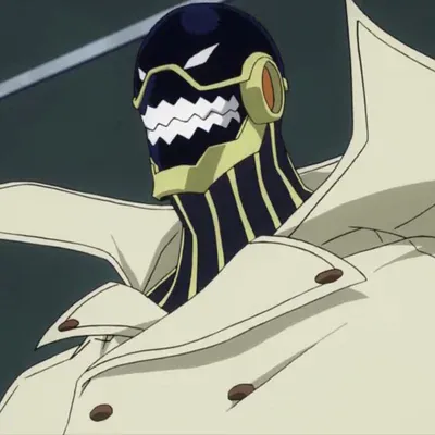 Ectoplasm